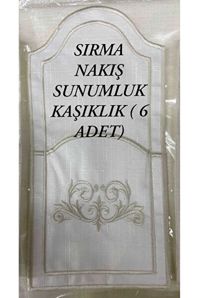 HMZ ΥΦΑΣΜΑΤΙΝΟ ΚΕΝΤΗΤΙΚΟ ΚΕΝΤΗΤΙΚΟ ΠΑΡΑΔΟΣΗΣ ΑΜΕΡΙΚΑΝΙΚΟΥ ΣΕΡΒΙΣΜΟΥ ΚΟΥΤΑΛΙ. 6 ΤΕΜΑΧΙΑ ΚΟΥΤΑΛΙΑ