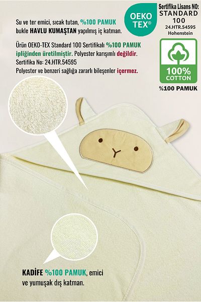 Ellaline Velvet Baby Towel Swaddle 100% Cotton Oeko-Tex Certified Soft Absorbent and Warm with Lamb Figure