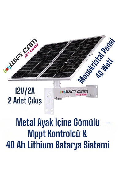 WİFİCAM Lityum Bataryalı Güneş Panel Seti 40 Watt-40 Amper