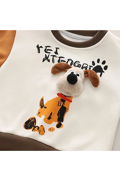 nannie Brown Puppy Boys Outfit - 4-5 Years