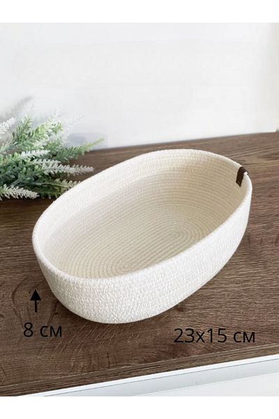 FİNGEV Multi-Purpose Oval Aesthetic Wicker Storage Basket and Bread Basket (23X15X8Cm)