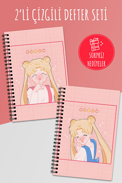 Anime Marketi مجموعة من 2 دفاتر ملاحظات مخططة - مقاس A5 50 ورقة و100 صفحة مجم...