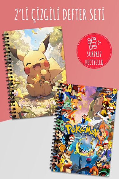 Anime Marketi مجموعة من 2 دفاتر ملاحظات مخططة - مقاس A5 50 ورقة و100 صفحة مجم...