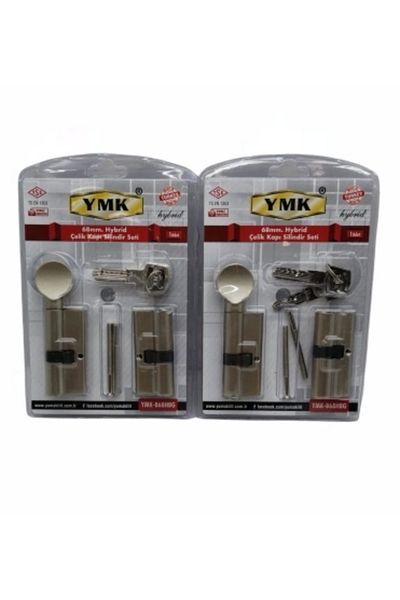 emosavm 68mm Ibrit Satin Ball Barrel Set