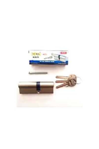emosavm 90MM Boxed Nickel Barrel
