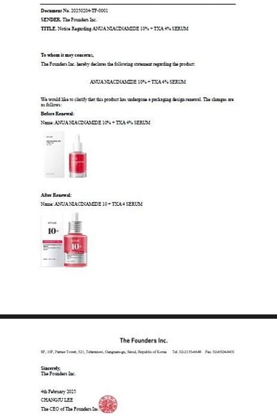 ANUA NIACINAMIDE10% + TXA 4% DARK SPOT REMOVING SERUM 30mL