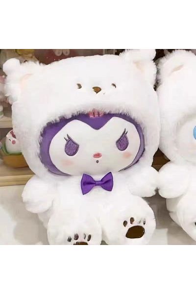Miniso 25CM C Yugui Dog Plush Toy Pacha Dog Doll Wholesale Kulomi Doll Machine