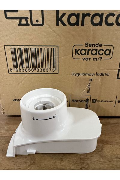 Karaca Pro Multimax 6 in 1 Hopper Gear Box İconic Beige Original Spare Part with Authorized Service Assurance