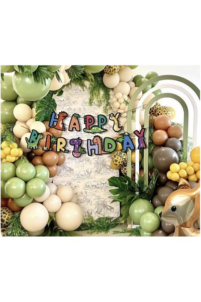KidMania Set arcada cu baloane Animal Party - La multi ani, KidMania®, 64 bucati
