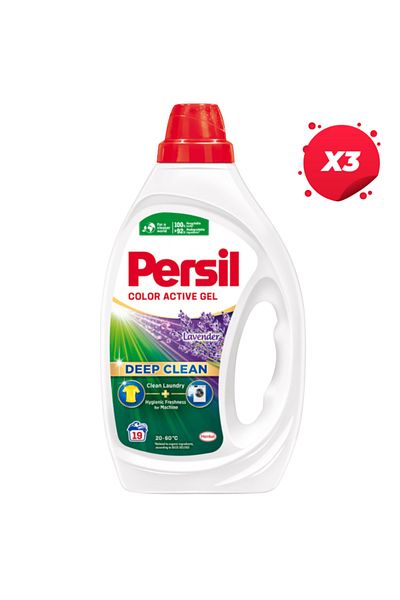 Persil X3 - PERSIL LIQUID DETERGENT 855ML COLOR ACTIVE GEL LAVENDER 19 WASHES