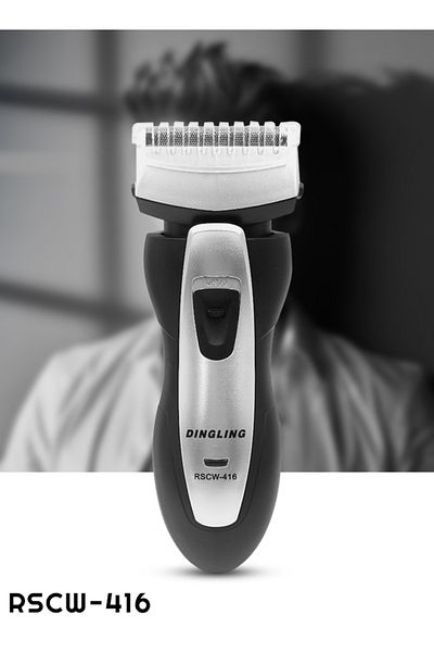 Dingling RSCW-416 Electric Shaver for Men with Dual Floating Heads, Wet & Dry Use, 3W Power