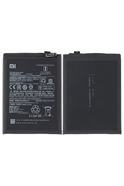 indirimplus Redmi Note 10 Note 10S Batarya Pil BN59 Batarya Pil BN59