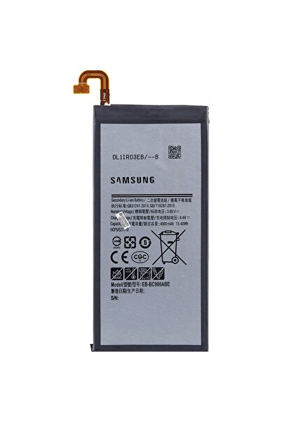 indirimplus SMSUNG Galaxy C9 C9 PRO Batarya Pil C9 C9 PRO