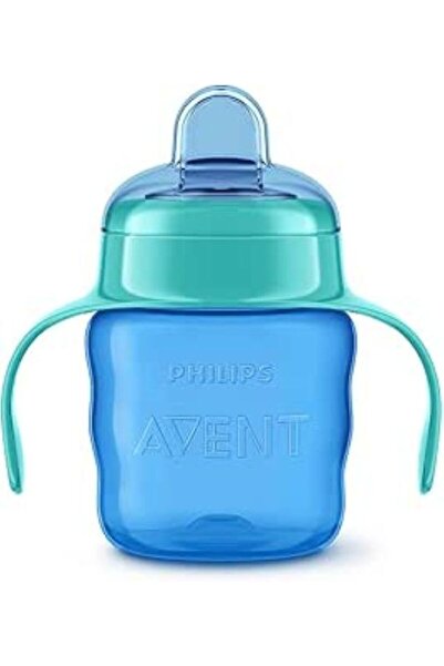 Pigeon Avent Classic Trn 200ml Boys -- Scf551/05 (67025) --- افنت 551/05