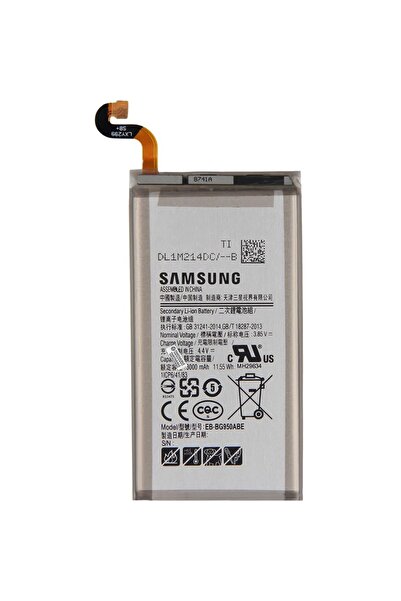 indirimplus SMSUNG Galaxy S8 G950 Batarya Pil S8 G950
