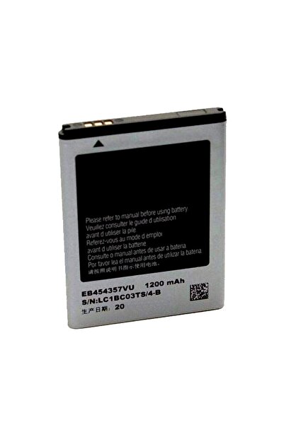indirimplus SMSUNG Galaxy b350 Batarya Pil b350