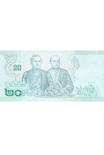 Maya TAYLAND 20 BAHT 2022 POLYMER, ÇİL, ESKİ YABANCI KAĞIT PARA