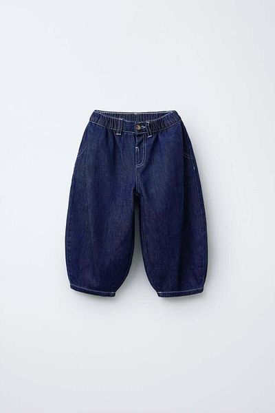Magu Unisex Children's Cotton Balloon Cut Jeans - Elastic Leg Detail