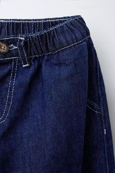 Magu Unisex Children's Cotton Balloon Cut Jeans - Elastic Leg Detail