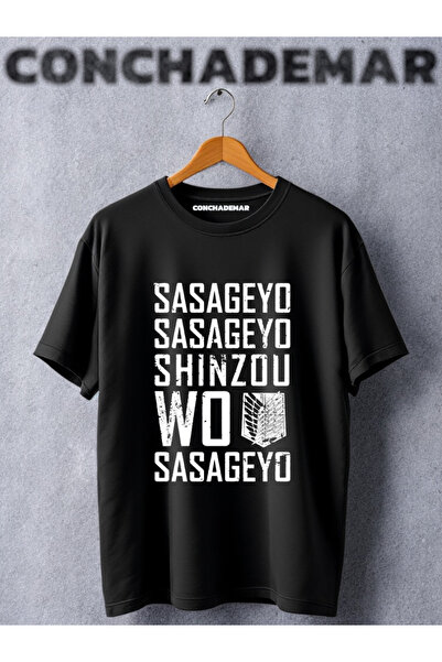 Vordevia Attack on Titan Sasageyo Baskılı Oversize Tshirt