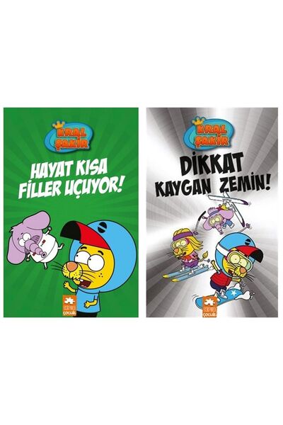 Eksik Parça Çocuk Kral Şakir Dikkat Kaygan Zemin Hayat Kısa Filler Uçuyor 2 R...