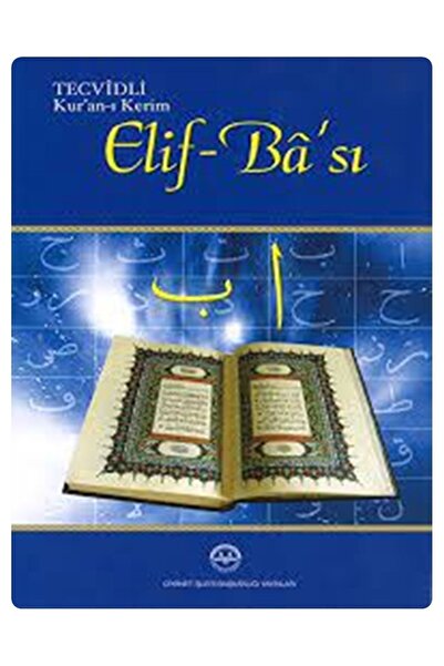 Türkiye Diyanet Vakfı Yayınları Tecvidli Kuran'ı Kerim Elifbası Diyanet İşler...