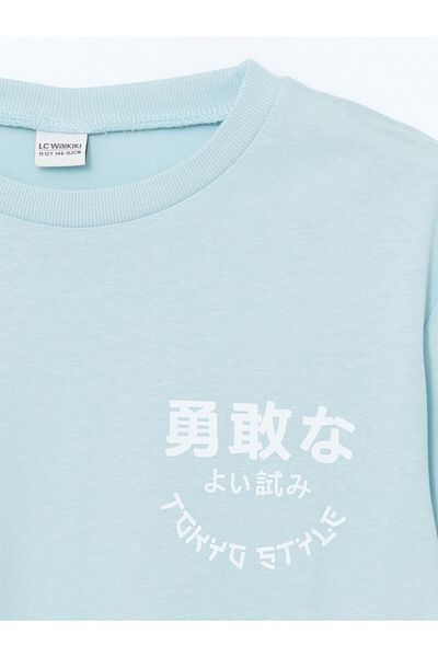 LC Waikiki Tricou pentru băiat cu gât crew