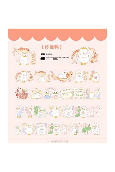 İthal K2-85cm lucky duck 2 bandă washi