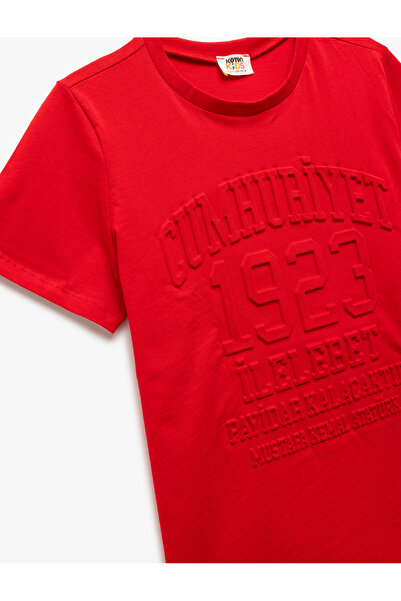 Koton Tricou cu mânecă scurtă din bumbac, cu decolteu, cu imprimeu Republic Emboss