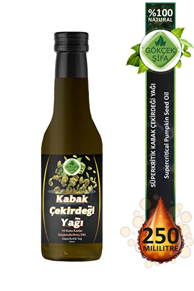 Gökçek Şifa Kabak Çekirdeği Süperkritik Yağı