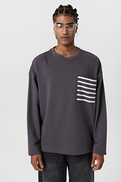 VAMOSCLO Oversize Sweatshirt with Pocket Подробно
