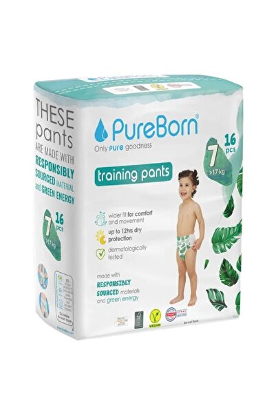 PUREBORN مجموعة ملابس سحب فردية مقاس 7 16S