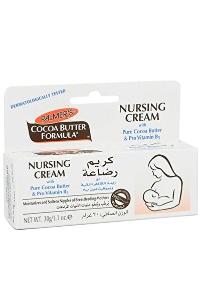 Palmers زبدة الرضاعة بتركيبة زبدة الكاكاو من بالمرز 30 جرام