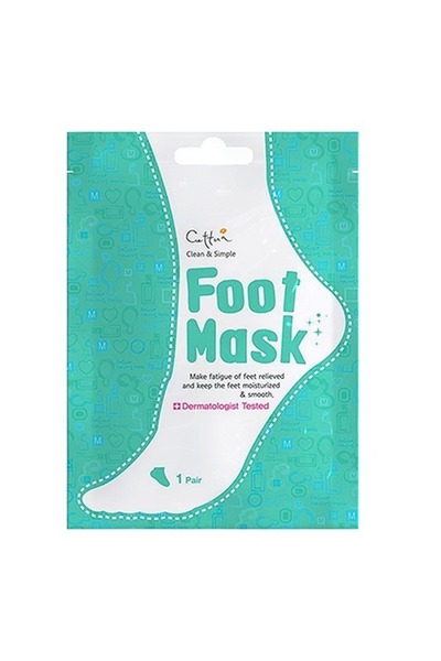 Cettua Clean & Simple Foot Mask 1S