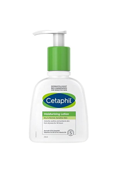 Cetaphil لوشن مرطب 236 مل مع مضخة