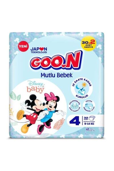 Goo.n Goon Bebek Bezi Mutlu Bebek Jumbo Paket 4 Beden 32-