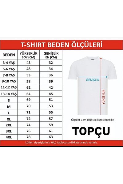 Topçu Tricou alb unisex pentru copii - Decolteu