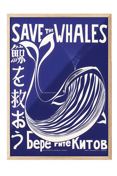 Postifull Ζωγραφική με ξύλινο πλαίσιο, Save the Whales, Ξύλινη ζωγραφική κουζίνας Comfort Series, NO:108974