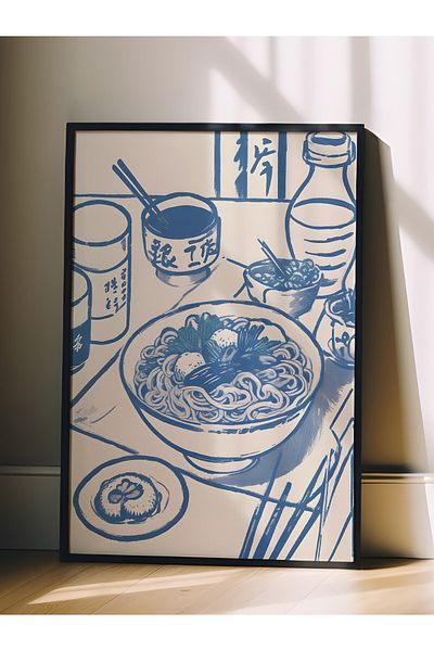 Postifull Black Framed Painting, Japanese Table, Comfort Series Kitchen Wall Painting, No: 109118