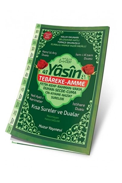 Huzur Yayınevi 41 Yasin Tebareke-Amme Kolay Okunan Bilgisayar Hatlı(Orta Boy,...