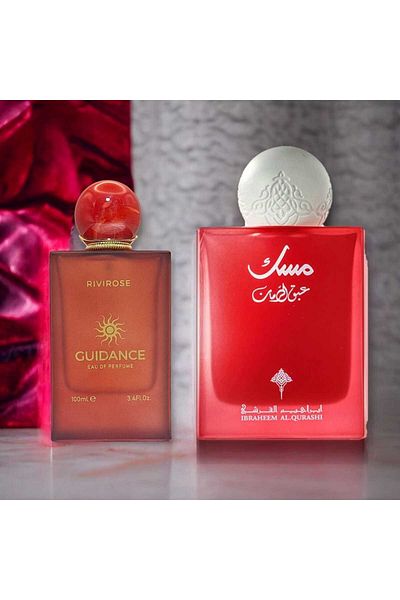 IBRAHEEM AL.QURASHI Pomegranate Musk Bouquet with Goodness Perfume Bouquet 175ml