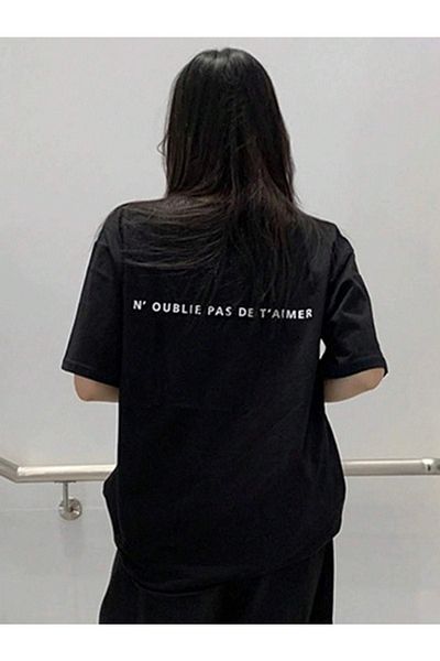 VBSVİBES Unisex Μαύρο Oversize N' Oublie εμπριμέ πλεκτό μπλουζάκι