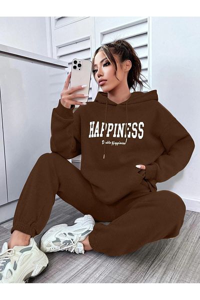 CLAYES Σετ αθλητικής φόρμας Happiness Φούτερ Jogger - Καφέ στάμπα Oversize με κουκούλα