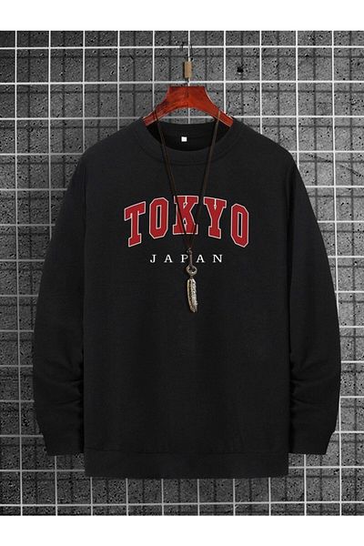VBSVİBES Hanorac oversize cu imprimeu Tokyo negru pentru bărbați