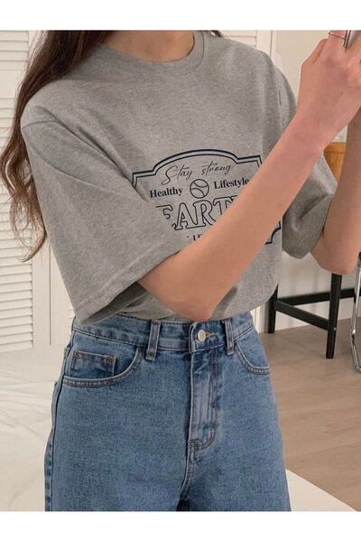 DUBU BUTİK Hearten Single Jersey T-Shirt - Gray Printed Oversize Crew Neck Short Sleeve T-Shirt