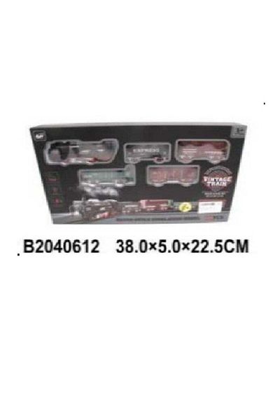 FULLJOY 19-Piece Battery Operated Railway Train Set 12-2040612