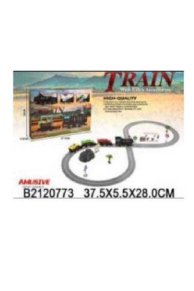 FULLJOY 45-Piece Battery Operated Railway Train Set 12-2120773