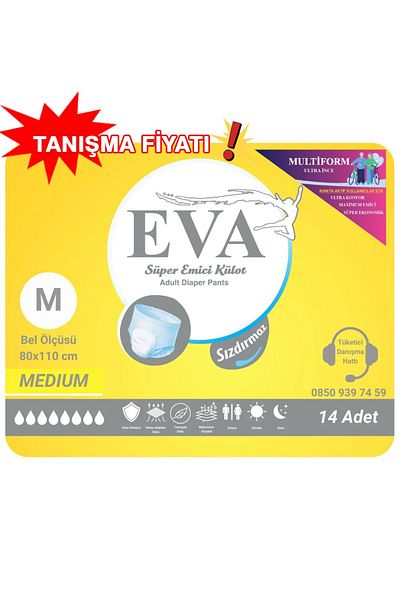 EVA 14 Liters Multiform Patient Panty Diaper Level 2 1200ml Admission Medium 80-110 cm
