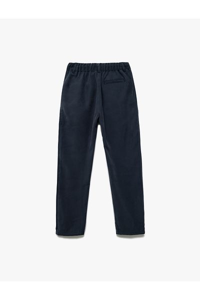 Koton Viscose Trousers with Adjustable Elastic Waist and Laces