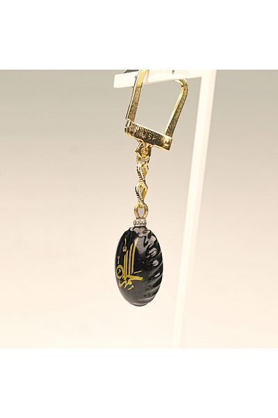 BY NEVSER Tuğra Model Keychain